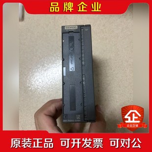 议价 未使用外观完好无损功能正常 331 7KB02
