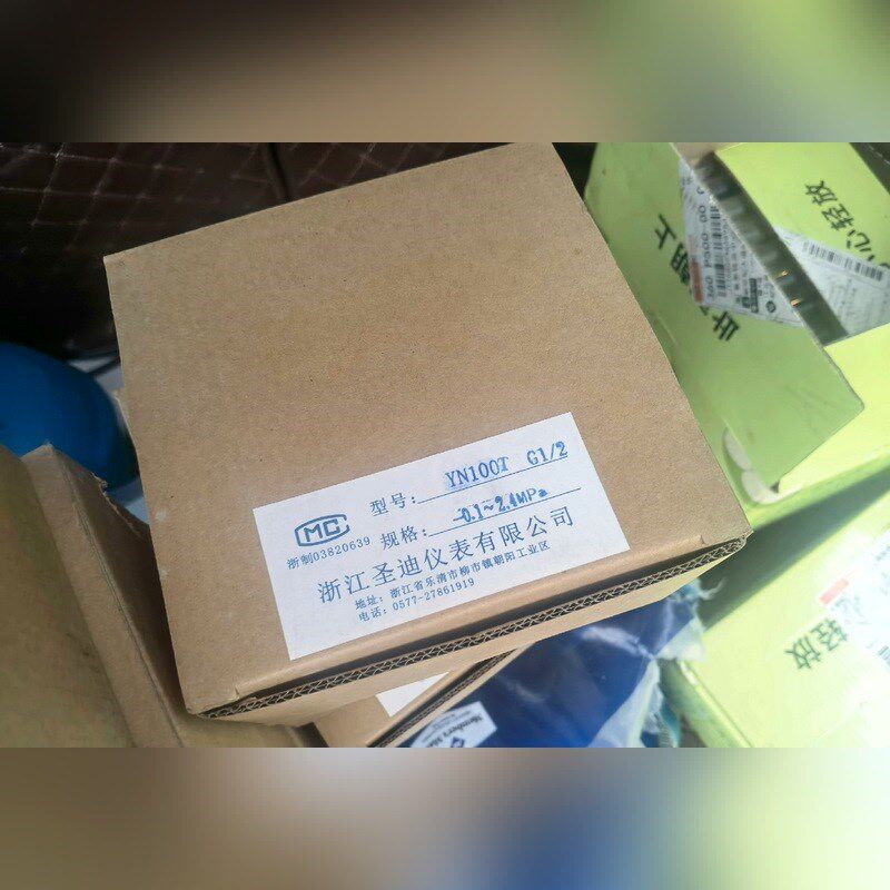 船用压力真空表表YN100T船用耐震压力表-0.1-2.4M 议价