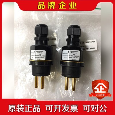 Daniamant 盐度电极适用于 SL300XSL600 议价