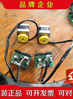 东方VEXTAPK544-NB-C41电机 议价