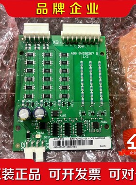 ABBAINP-01C触发板ABB变频器800系列启动板 议价
