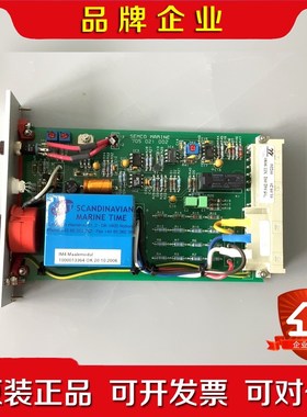 SEMCO船用电路板IM4M 220440V OHM-ME 议价