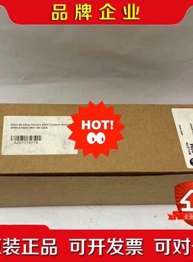 AB 2094-EN02D-M01-S0 成色良好 议价