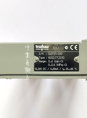 trafag 8202.77.2210 压力传感器 议价