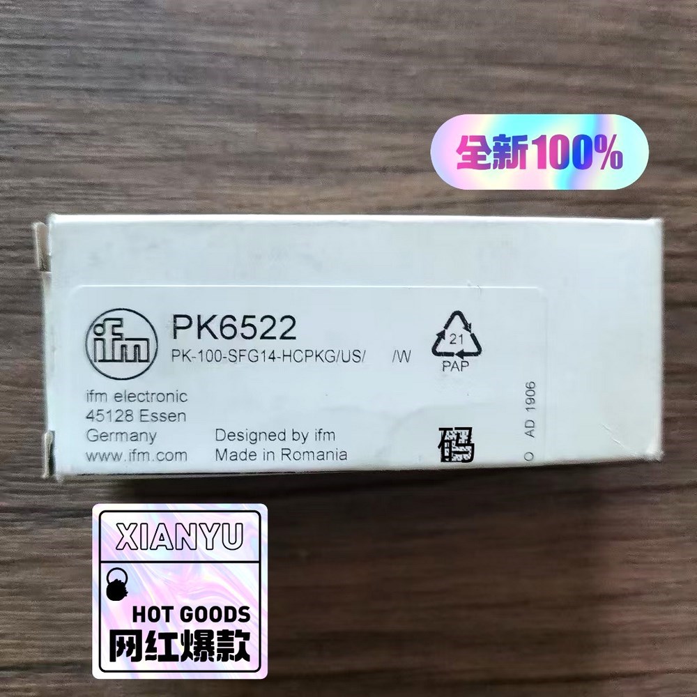 原装 IFM易福门 PK6522 压力传感器 实物 议价