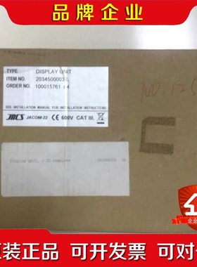 JRCS+PPU控制面板JACOM-22 议价
