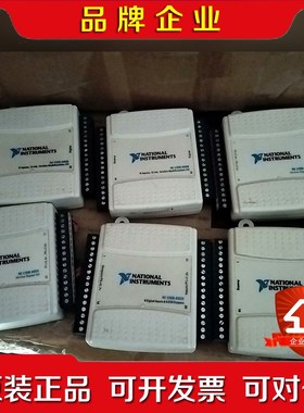 NIUSB-6009 USB-6008 USB-6525 议价