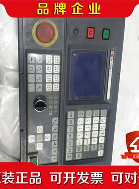 凯恩帝数控系统KND CNC series 1TBII 议价