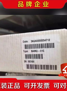 现货实价BAMU-01C变频器ACS800多传备件进线电压测 议价