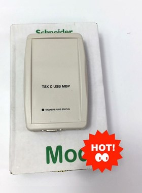 SCHNEIDER TSXCUSBMBP 成色良好 议价