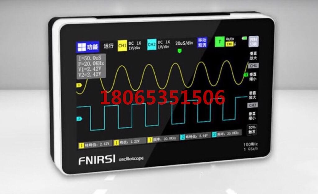 仪器DSOX4022A示波器200 MHz2个模