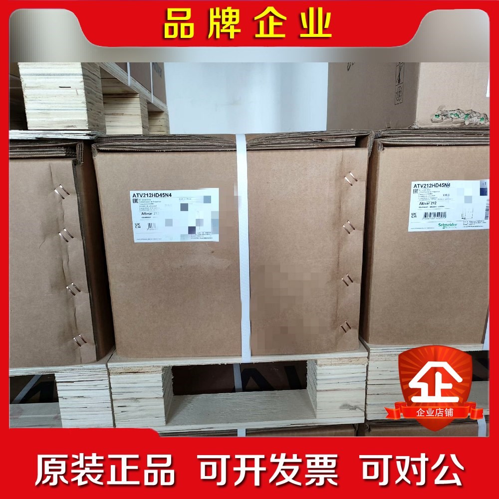 施耐德变频器ATV212HD15N4原装保内质保一 议价