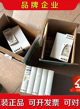 施耐德电源 ABL8PRS24100..两台ABL7RE2 议价