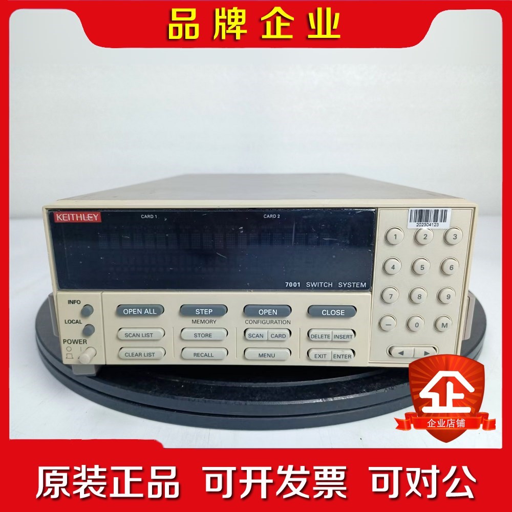 吉时利7001+7011-C功能指标正常 议价