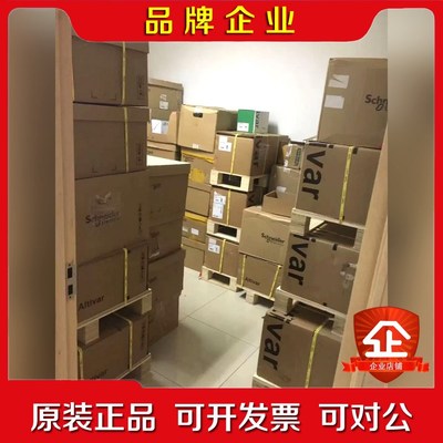施耐德变频器ATV610U07N4工程余货货源不定 议价