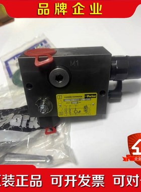 汉尼汾+SBA+SBAR10+E1T1-50-TA1+ 议价