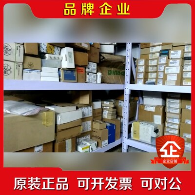 FestoVMPA1-M1H-G-PI 533345议价 议价