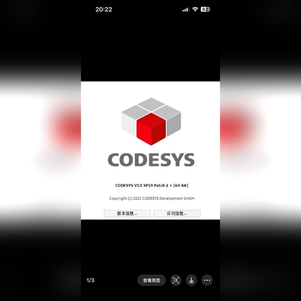 CODESYS+Control+RTE+SL+加密狗 议价