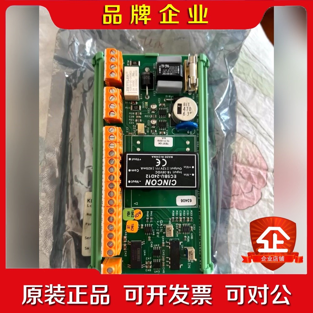 康斯博EC5BU-24D12现货 议价