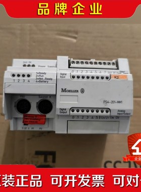 穆勒PLCPS4-201-MM1实物拍摄具体看图功 议价