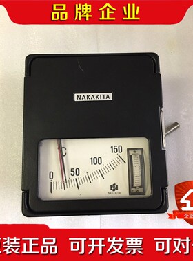 NAKAKITA温控器NSTM732 0-150 PI二 议价