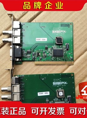 Epix PIXCI SV5 R.0 SV5R2 视觉影像 议价