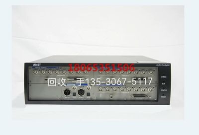 仪器设备谙声音频测试仪ANST 6186音频分析