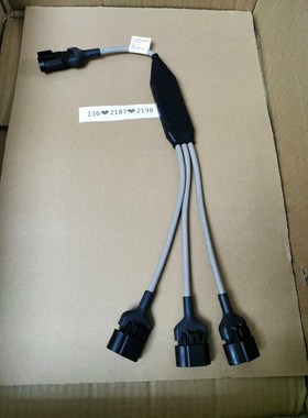 CAB01148X19051622030一转三通讯线TRA 议价