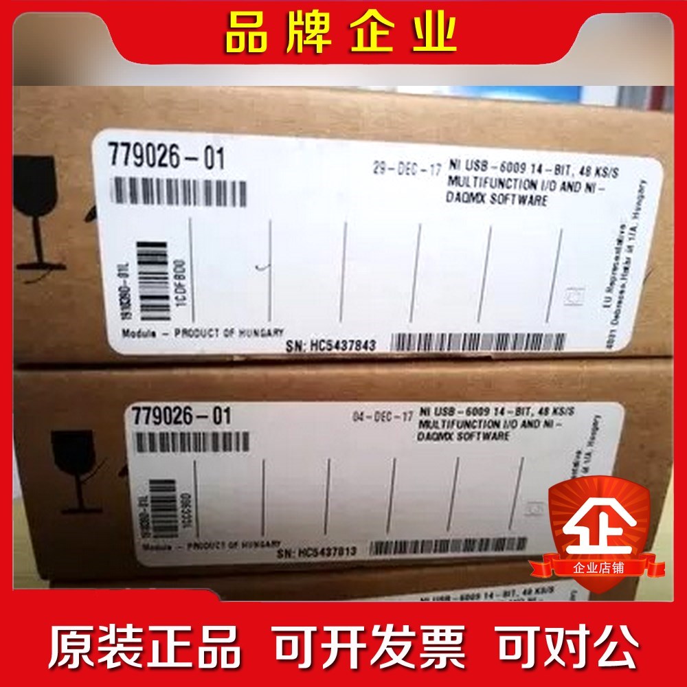 NI USB6009 DAQ采集卡 议价