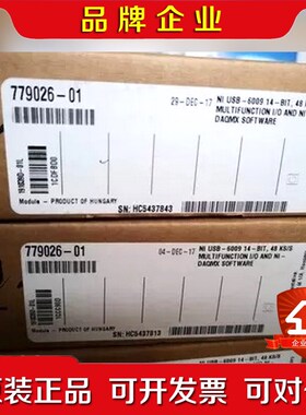 NI USB6009 DAQ采集卡 议价