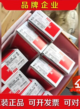 丹佛斯压力传感器 MBS 5100 060N1307正 议价