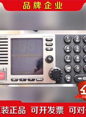 VHF RT5022议价 议价