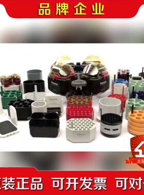 thermo赛默飞离心机Thermo Sorvall LYN 议价