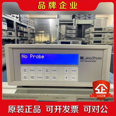 出租LakeShore425高斯计 议价