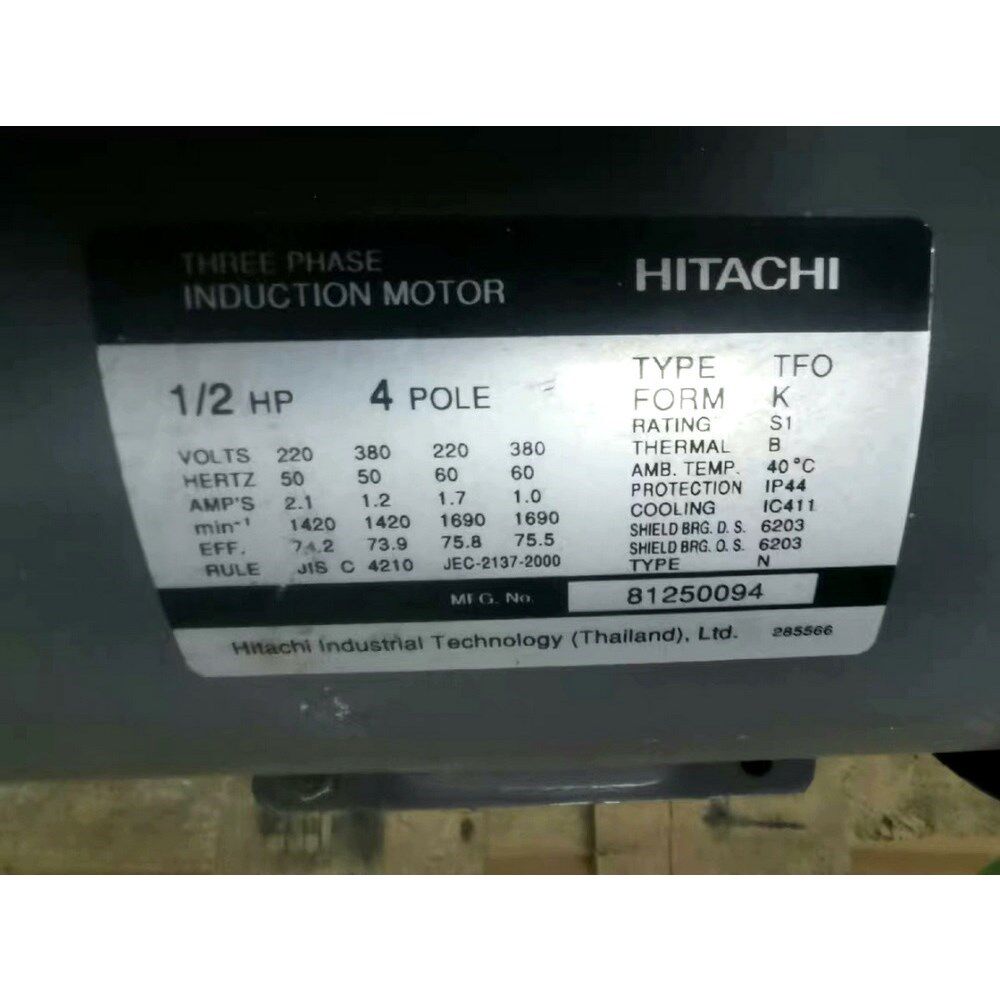 日立电机4 专用件，深圳直销，88888元超值议价！