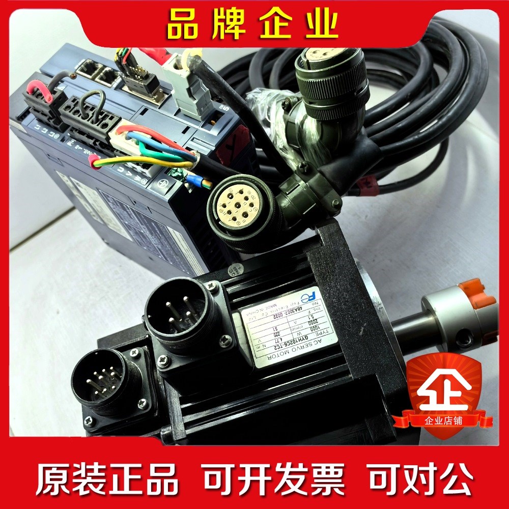 整套富士驱动器+电机PYH751F5-VV2 220V 75 议价