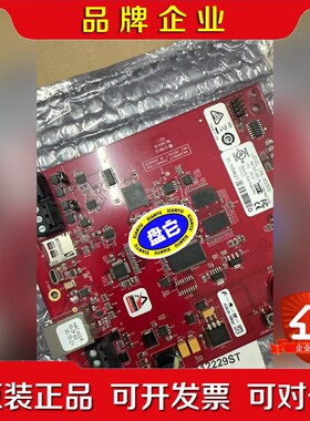 lenel X3300 议价 议价