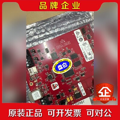 lenel X3300 议价 议价