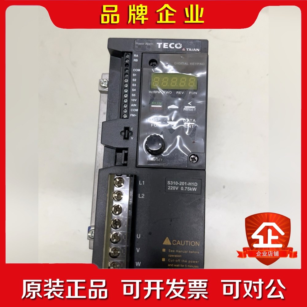 东元变频器S10-201-H1D数量4台打邮 议价