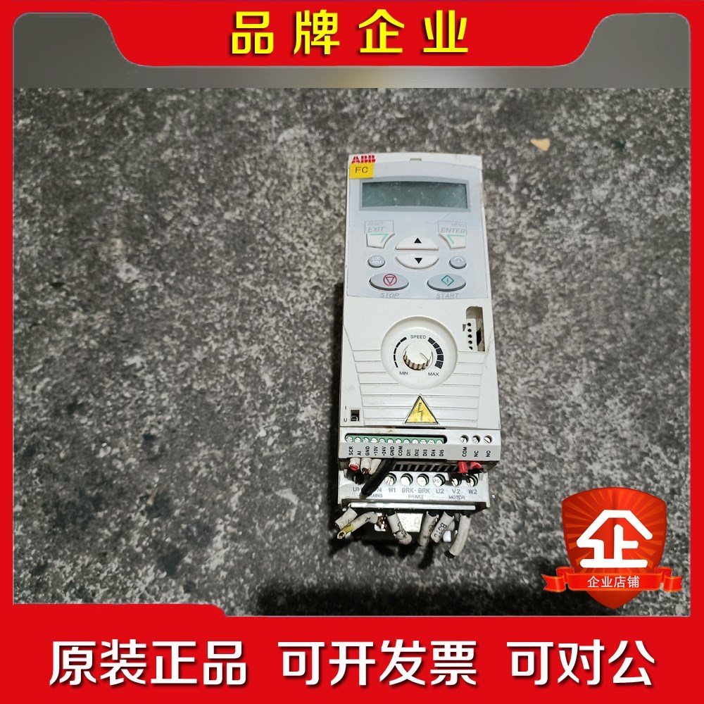 原装ABB变频器ACS150-0E-01A9-40 议价