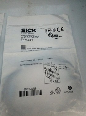 SICK西克传感器WS2S-2D10 2071154 议价