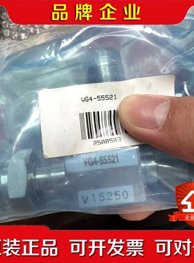 原装UCV 哈姆雷特VG4-55521气控阀14-1M 议价
