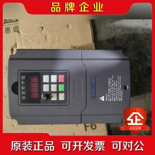 Z实物拍摄具 台创变频器A 485 议价 5R5G