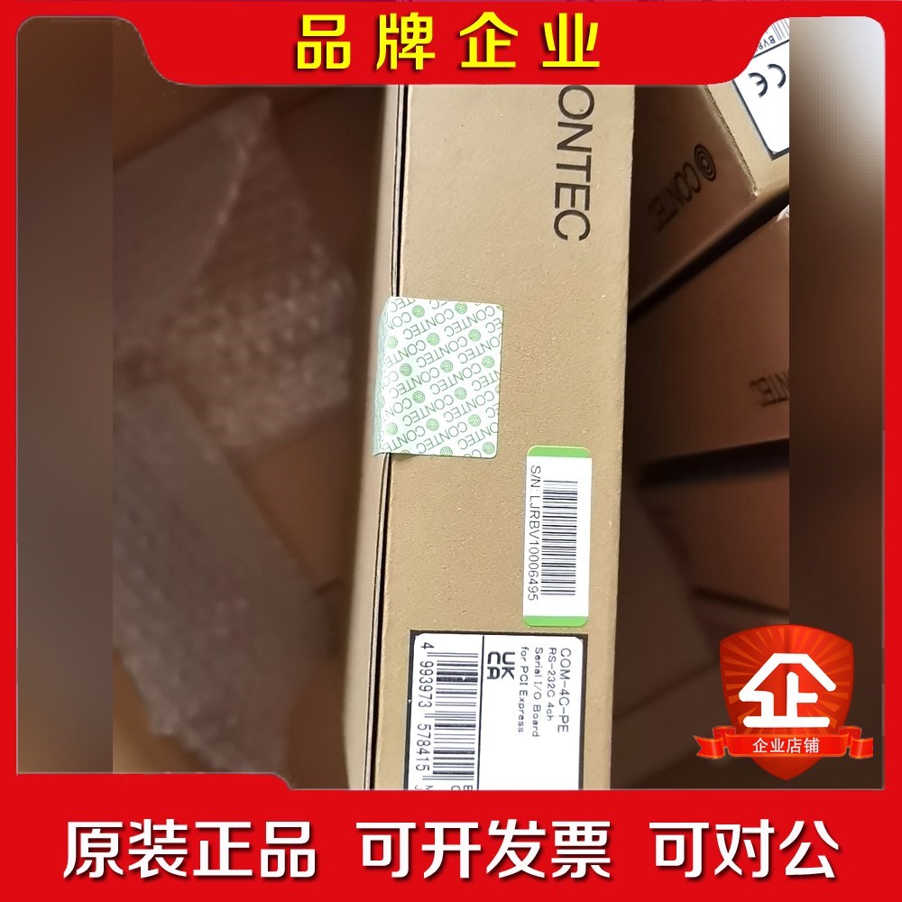 CONTEC COM-4C-PE COM-4C-LPE 原装 议价
