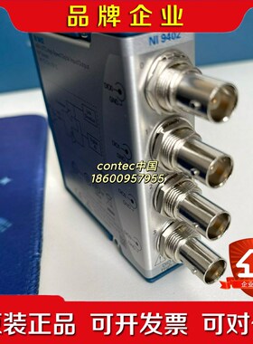 NI 9402 779987-01 议价
