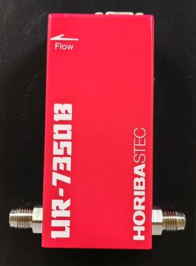 HORIBA STEC UR-7350MC-B-UC 0-5 议价