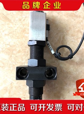 KOGANEI 小金井液压缓冲器 KSHES12x22. 议价