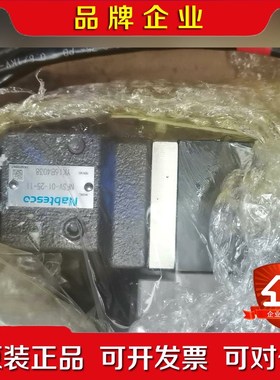 比例阀Nabtesco. NFSV-01-25-11原厂 议价