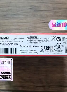 原装 劳易测 HT46CL1.XR4P-M12 传 议价