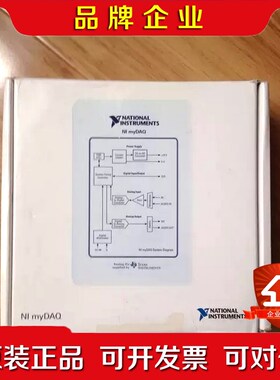 NI myDAQ 高校套件myDAQ - 学生采集设备7 议价
